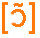 ɔ̃